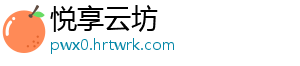 《沉没之城》复刻版突然发售 虚幻5重置经典 版突使用虚幻引擎5重置经典-悦享云坊